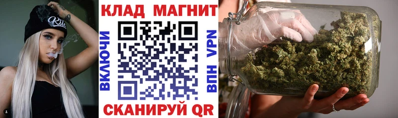 Купить наркотик Гдов Марихуана  A PVP  ГАШ  МЕФ  КОКАИН 