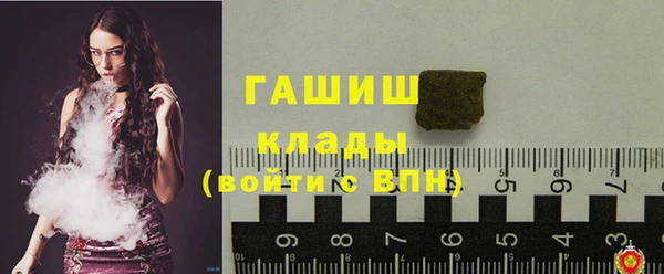 шишки Алексеевка