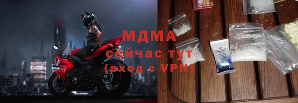 шишки Алексеевка