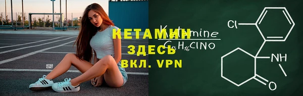 COCAINE Алексин