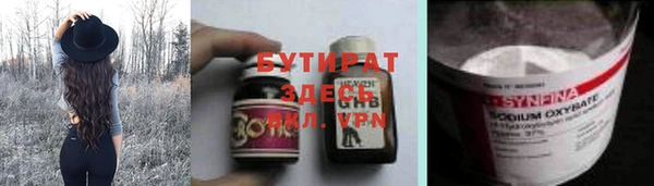 шишки Алексеевка