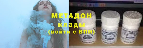 кокаин премиум Алзамай
