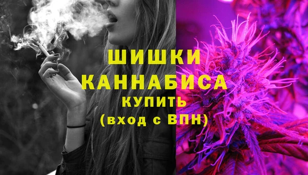 кокаин премиум Алзамай