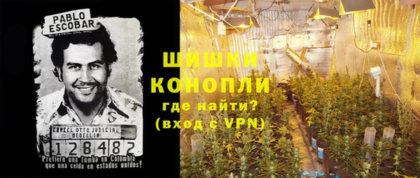 кокаин премиум Алзамай