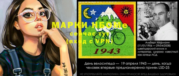 кокаин премиум Алзамай