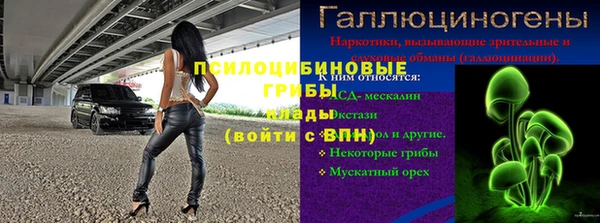 кокаин премиум Алзамай