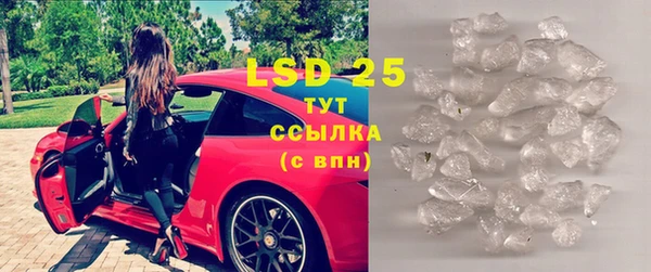 COCAINE Алексин