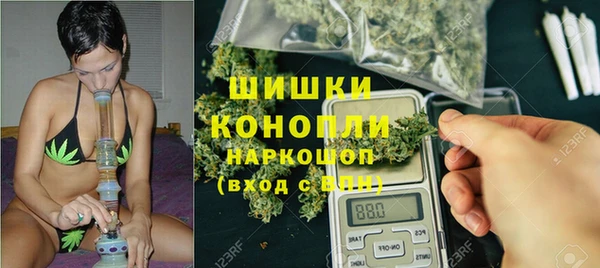 COCAINE Алексин