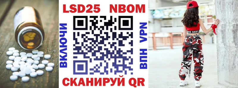 LSD-25 экстази ecstasy  площадка клад  Гдов 